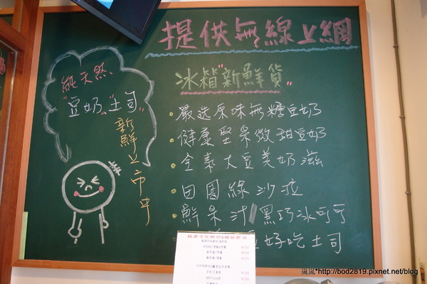 alfinee cafe 艾芬妮義麵坊:<口碑券>【台北松山】Alfinee cafe 艾芬妮義麵坊-義大利麵干貝好大!鹹派表現優秀! alfinee cafe 艾芬妮義麵坊:<口碑券>【台北松山】Alfinee cafe 艾芬妮義麵坊-義大利麵干貝好大!鹹派表現優秀!