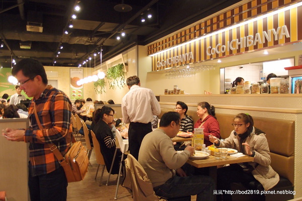CoCo壱番屋(新竹巨城店):【新竹東區】CoCo壱番屋-大推奶油咖哩飯!醬汁香濃不膩(巨城購物中心內) CoCo壱番屋(新竹巨城店):【新竹東區】CoCo壱番屋-大推奶油咖哩飯!醬汁香濃不膩(巨城購物中心內)