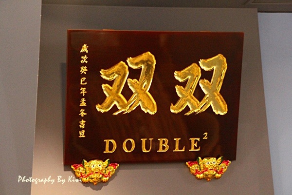 S__3129416 S__3129416