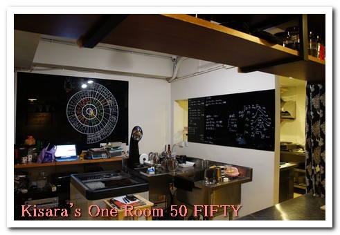 50 Fifty Coffeehouse & Espresso Bar:難得的再訪文──50 FIFTY 50 Fifty Coffeehouse & Espresso Bar:難得的再訪文──50 FIFTY