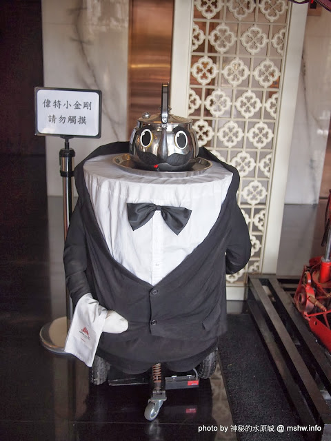 中南海酒店:【食記】台中北屯-City Resort 中南海酒店 : 服務OK, 環境尚可, 但食材的誠意呢? 中南海酒店:【食記】台中北屯-City Resort 中南海酒店 : 服務OK, 環境尚可, 但食材的誠意呢?