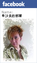 Yes58義大利麵:24小時的義大利麵──Yes58 Yes58義大利麵:24小時的義大利麵──Yes58