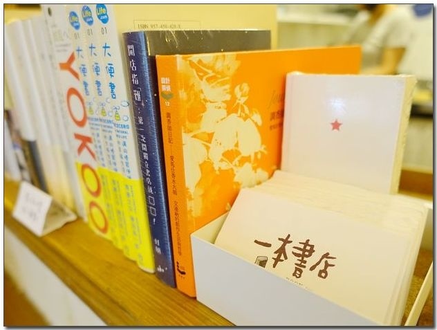 台中市南区美食v美食一本美食『【南区】一本书书店作文梦800字图片
