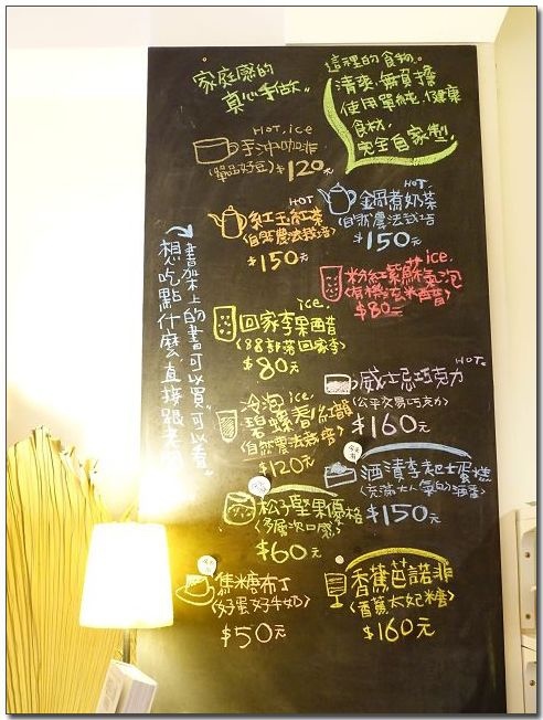 台中市南区美食v美食一本美食『【南区】一本书摄影师书店中国图片