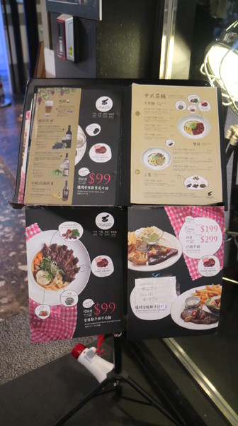 瓦法奇朵Waffogato(台北車站店):【台北美食】平價美食,瓦法奇朵Waffogato(台北車站店) 瓦法奇朵Waffogato(台北車站店):【台北美食】平價美食,瓦法奇朵Waffogato(台北車站店)