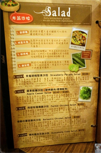 the Chips美式餐廳:台北 捷運港墘站 The chips美式餐廳~大份量道地美式餐廳 the Chips美式餐廳:台北 捷運港墘站 The chips美式餐廳~大份量道地美式餐廳