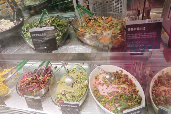 無印良品 Cafe & Meal MUJI (阪急店):台北捷運市府站Café&Meal MUJI~無印良品也跨足餐飲界啦 無印良品 Cafe & Meal MUJI (阪急店):台北捷運市府站Café&Meal MUJI~無印良品也跨足餐飲界啦