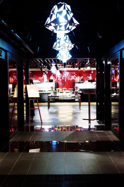 台北凱撒大飯店Checkers自助式餐廳:【食記:台北車站】凱撒飯店CHECKERS ♞ 牛排海鮮甜點吃到飽 聚餐首選! (圖多) 台北凱撒大飯店Checkers自助式餐廳:【食記:台北車站】凱撒飯店CHECKERS ♞ 牛排海鮮甜點吃到飽 聚餐首選! (圖多)