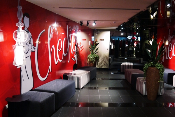 台北凱撒大飯店Checkers自助式餐廳:【食記:台北車站】凱撒飯店CHECKERS ♞ 牛排海鮮甜點吃到飽 聚餐首選! (圖多) 台北凱撒大飯店Checkers自助式餐廳:【食記:台北車站】凱撒飯店CHECKERS ♞ 牛排海鮮甜點吃到飽 聚餐首選! (圖多)