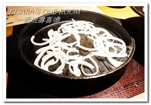 一番地壽喜燒(台北古亭店):新開店客燒吃爽爽──一番地壽喜燒 一番地壽喜燒(台北古亭店):新開店客燒吃爽爽──一番地壽喜燒