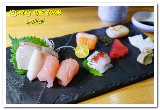 漁聞樂:台北日式料理.漁船直送的生鮮無菜單料理──漁聞樂壽司 漁聞樂:台北日式料理.漁船直送的生鮮無菜單料理──漁聞樂壽司