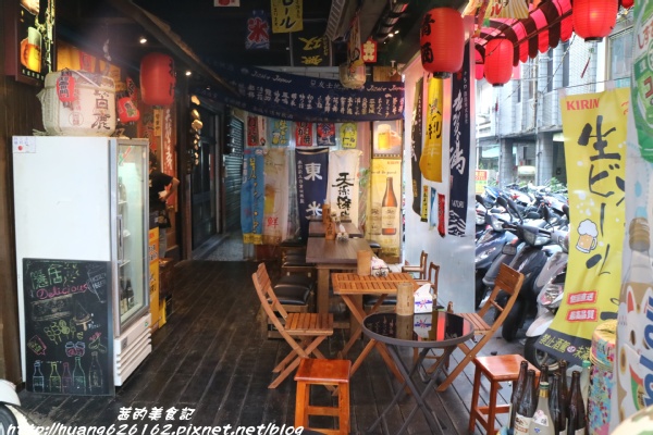 隱居居酒屋:【新北板橋區】板橋串燒『隱居居酒屋(府中店)』捷運府中站/巷弄美食 隱居居酒屋:【新北板橋區】板橋串燒『隱居居酒屋(府中店)』捷運府中站/巷弄美食