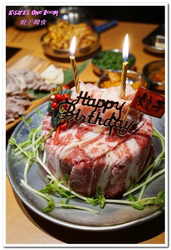 娘子韓食(市民店):東區韓式烤肉.不只美味烤肉,更有打卡超吸睛燒肉蛋糕──娘子韓食 娘子韓食(市民店):東區韓式烤肉.不只美味烤肉,更有打卡超吸睛燒肉蛋糕──娘子韓食
