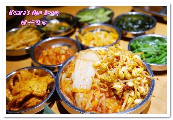 娘子韓食(市民店):東區韓式烤肉.不只美味烤肉,更有打卡超吸睛燒肉蛋糕──娘子韓食 娘子韓食(市民店):東區韓式烤肉.不只美味烤肉,更有打卡超吸睛燒肉蛋糕──娘子韓食
