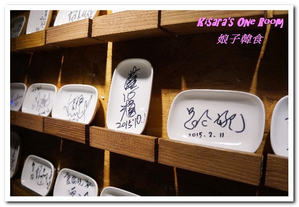 娘子韓食(市民店):東區韓式烤肉.不只美味烤肉,更有打卡超吸睛燒肉蛋糕──娘子韓食 娘子韓食(市民店):東區韓式烤肉.不只美味烤肉,更有打卡超吸睛燒肉蛋糕──娘子韓食
