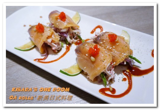 CA rolls' 美日式料理:天母棒球場美食.文化衝擊下的有趣繽紛美日式加州卷料理──CA rolls' 新美日式料理 CA rolls' 美日式料理:天母棒球場美食.文化衝擊下的有趣繽紛美日式加州卷料理──CA rolls' 新美日式料理