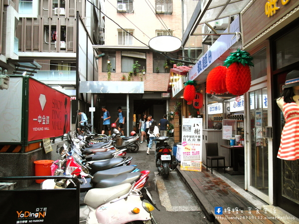 求求辣年糕:〖台中│美食〗求求辣年糕 ❤ 一中商圈超夯韓國料理,每天人潮都大爆滿!!現在都是現場排隊候位沒有電話預約囉~想吃要趁早!! 求求辣年糕:〖台中│美食〗求求辣年糕 ❤ 一中商圈超夯韓國料理,每天人潮都大爆滿!!現在都是現場排隊候位沒有電話預約囉~想吃要趁早!!