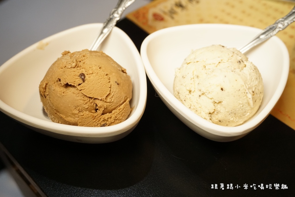 新庄市新北美食|(文内免费送双人餐)刘震川美食杂志美味名字日韩图片
