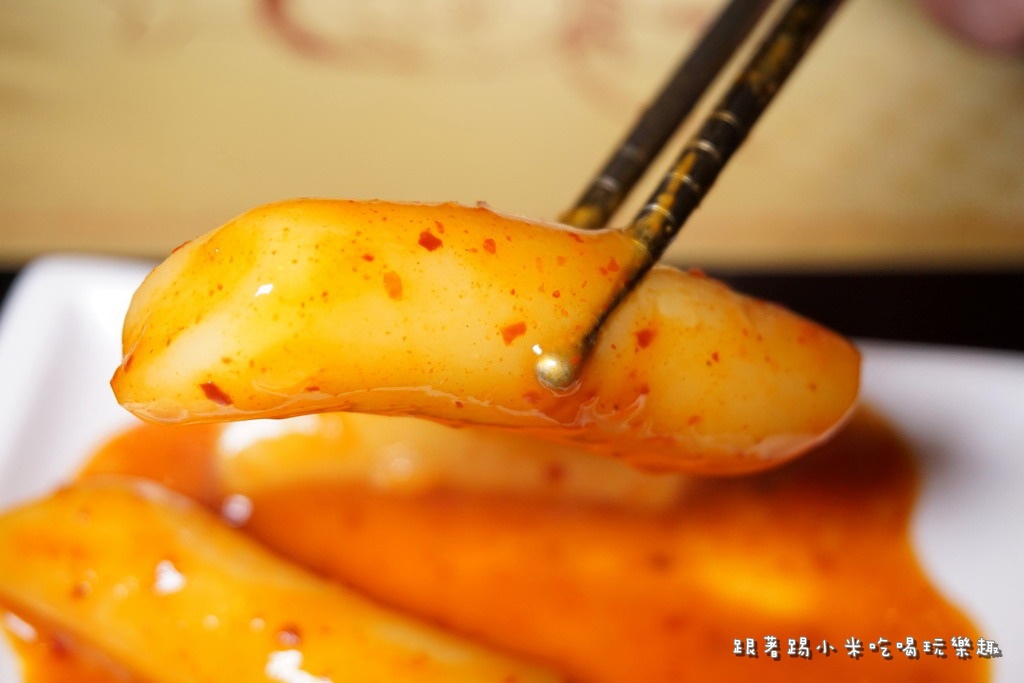 新庄市新北美食|(文内免费送双人餐)刘震川日韩信微美食名的卖图片