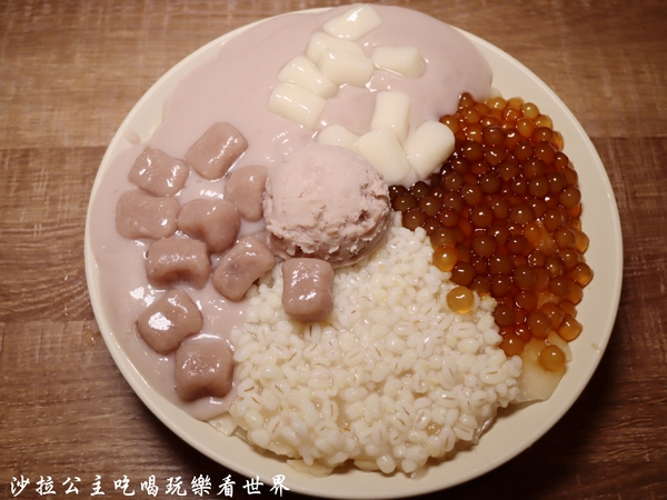 阿爸の芋圓:永和人氣美食『阿爸の芋圓』獨創蔗片冰/樂華夜市美食/小吃/捷運頂溪站 阿爸の芋圓:永和人氣美食『阿爸の芋圓』獨創蔗片冰/樂華夜市美食/小吃/捷運頂溪站