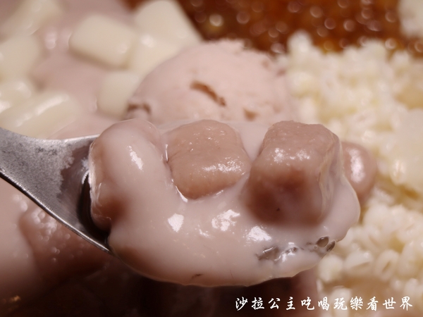 阿爸の芋圓:永和人氣美食『阿爸の芋圓』獨創蔗片冰/樂華夜市美食/小吃/捷運頂溪站 阿爸の芋圓:永和人氣美食『阿爸の芋圓』獨創蔗片冰/樂華夜市美食/小吃/捷運頂溪站
