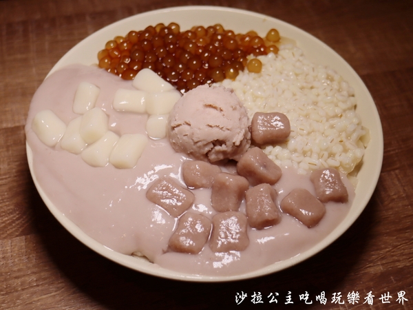 阿爸の芋圓:永和人氣美食『阿爸の芋圓』獨創蔗片冰/樂華夜市美食/小吃/捷運頂溪站 阿爸の芋圓:永和人氣美食『阿爸の芋圓』獨創蔗片冰/樂華夜市美食/小吃/捷運頂溪站