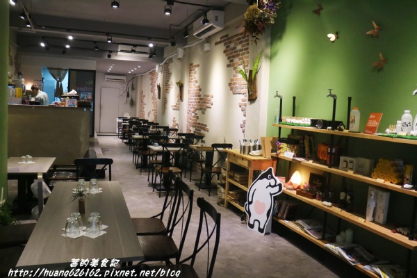 翻轉 Flip Brunch x Coffee x Life Style:【新北三重區】捷運菜寮『翻轉 Flip Brunch x Coffee x Life Style』早午餐、下午茶、咖啡、輕食 翻轉 Flip Brunch x Coffee x Life Style:【新北三重區】捷運菜寮『翻轉 Flip Brunch x Coffee x Life Style』早午餐、下午茶、咖啡、輕食