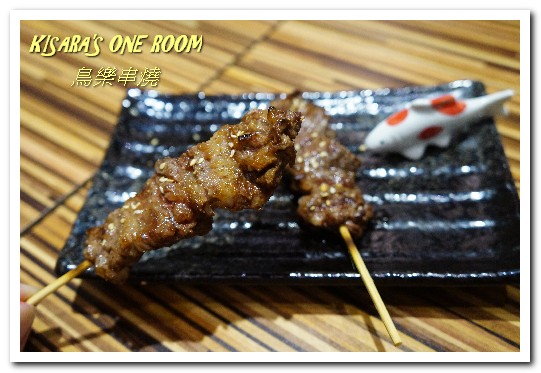 鳥樂 串燒日本料理 Toriraku:台中勤美精誠商圈.有所堅持日本人所開歡樂串燒居酒屋──鳥樂串燒 鳥樂 串燒日本料理 Toriraku:台中勤美精誠商圈.有所堅持日本人所開歡樂串燒居酒屋──鳥樂串燒