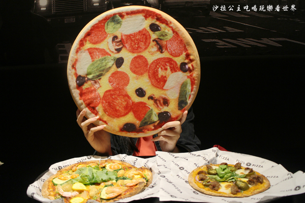plus pizza(國父店):東區披薩『plus pizza』捷運國父紀念館站/美式餐廳/不限時/無低消 plus pizza(國父店):東區披薩『plus pizza』捷運國父紀念館站/美式餐廳/不限時/無低消