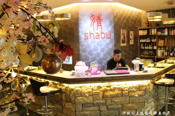 婧 Shabu:新莊頂級火鍋『婧 Shabu』涮涮鍋/白飯無限/大蒜精力湯 婧 Shabu:新莊頂級火鍋『婧 Shabu』涮涮鍋/白飯無限/大蒜精力湯