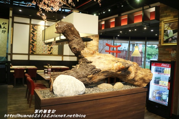 伊太郎拉麵(內湖店):【台北內湖區】台灣唯一久留米回籠湯真傳『伊太郎拉麵』強力推薦 九州地獄拉麵/內湖大潤發拉麵 伊太郎拉麵(內湖店):【台北內湖區】台灣唯一久留米回籠湯真傳『伊太郎拉麵』強力推薦 九州地獄拉麵/內湖大潤發拉麵