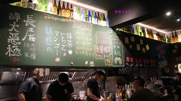 長居 手作料理酒場:【台北美食】長居 手作料理酒場@板橋捷運站 長居 手作料理酒場:【台北美食】長居 手作料理酒場@板橋捷運站