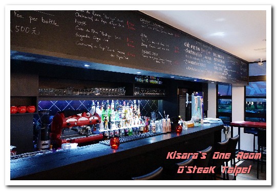 O'Steak Taipei:永康街牛排.猶如置身歐陸廣場邊的牛排餐酒館──O'SteaK O'Steak Taipei:永康街牛排.猶如置身歐陸廣場邊的牛排餐酒館──O'SteaK