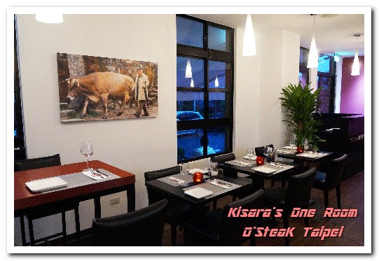 O'Steak Taipei:永康街牛排.猶如置身歐陸廣場邊的牛排餐酒館──O'SteaK O'Steak Taipei:永康街牛排.猶如置身歐陸廣場邊的牛排餐酒館──O'SteaK