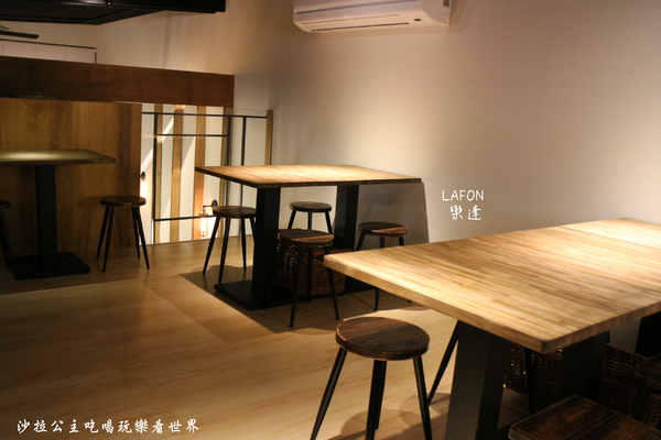 LAFON 樂逢:中山龍江路日式居酒屋『LAFON 樂逢』無毒梅花肉/胭脂蝦/捷運南京復興站 LAFON 樂逢:中山龍江路日式居酒屋『LAFON 樂逢』無毒梅花肉/胭脂蝦/捷運南京復興站