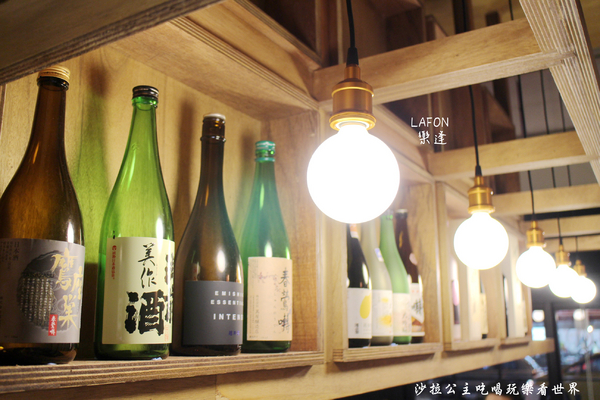 LAFON 樂逢:中山龍江路日式居酒屋『LAFON 樂逢』無毒梅花肉/胭脂蝦/捷運南京復興站 LAFON 樂逢:中山龍江路日式居酒屋『LAFON 樂逢』無毒梅花肉/胭脂蝦/捷運南京復興站