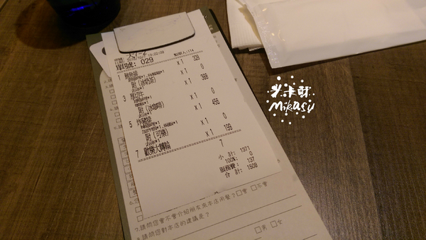 咖哩捌捌100%概念店(大魯閣草衙道):【高雄/食﹡前鎮】大魯閣草衙道餐廳.摩天輪炸物敲可愛.咖哩捌捌100%概念店(大魯閣草衙道) 咖哩捌捌100%概念店(大魯閣草衙道):【高雄/食﹡前鎮】大魯閣草衙道餐廳.摩天輪炸物敲可愛.咖哩捌捌100%概念店(大魯閣草衙道)