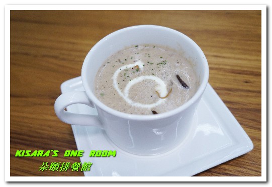 朵頤排餐館 Doricious(京站店):京站牛排.知名餐飲集團品牌新開店──朵頤排餐館 朵頤排餐館 Doricious(京站店):京站牛排.知名餐飲集團品牌新開店──朵頤排餐館