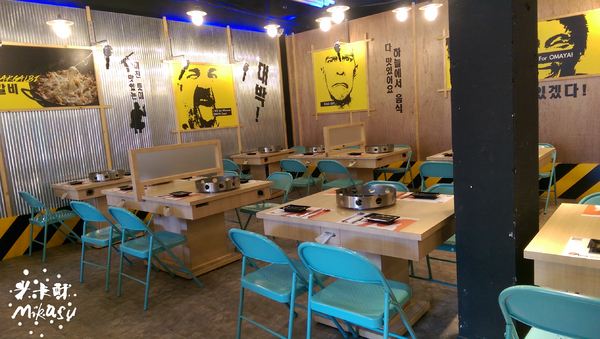 OMAYA春川炒雞(高雄七賢店):【高雄/食﹡新興】人氣韓式料理.辛普森湯一鍋三吃.OMAYA春川炒雞(高雄七賢店) OMAYA春川炒雞(高雄七賢店):【高雄/食﹡新興】人氣韓式料理.辛普森湯一鍋三吃.OMAYA春川炒雞(高雄七賢店)