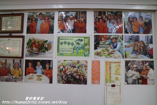 海蚵之家:【彰化鹿港鎮】在地傳統美食『海蚵之家』鹿港馬祖廟前 海蚵之家:【彰化鹿港鎮】在地傳統美食『海蚵之家』鹿港馬祖廟前
