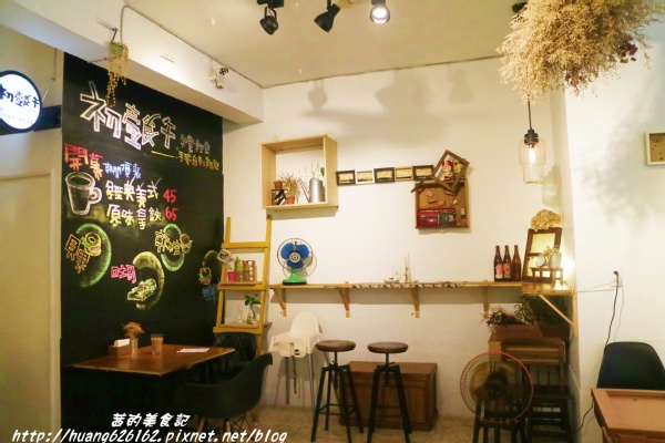 初壹食午 早餐 輕食:【新北三重區】三重早餐推薦『初壹食午 早餐 輕食』捷運菜寮站 初壹食午 早餐 輕食:【新北三重區】三重早餐推薦『初壹食午 早餐 輕食』捷運菜寮站