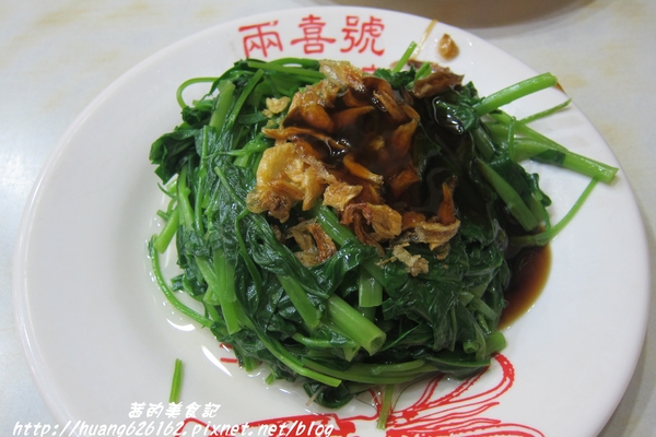 兩喜號魷魚羹(西園店):【台北萬華區】老字號古早味『兩喜號魷魚羹-西園店』艋舺美食推薦/捷運龍山站 兩喜號魷魚羹(西園店):【台北萬華區】老字號古早味『兩喜號魷魚羹-西園店』艋舺美食推薦/捷運龍山站