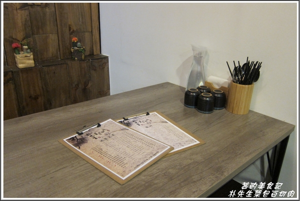 朴先生菜包白切肉 Mister Park Bossam:【台北中正區】韓式料理『朴先生菜包白切肉 Mister Park Bossam』永康街美食 朴先生菜包白切肉 Mister Park Bossam:【台北中正區】韓式料理『朴先生菜包白切肉 Mister Park Bossam』永康街美食