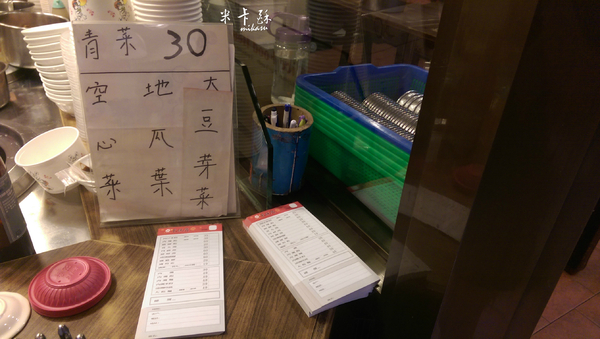 米糕厝(河南店):【高雄/食﹡前鎮】市區內的平價樸實.米糕厝 米糕厝(河南店):【高雄/食﹡前鎮】市區內的平價樸實.米糕厝