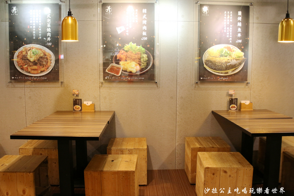 燒肉丼販:東區販賣機丼飯『燒肉丼販』捷運忠孝敦化站/燒肉丼飯 燒肉丼販:東區販賣機丼飯『燒肉丼販』捷運忠孝敦化站/燒肉丼飯