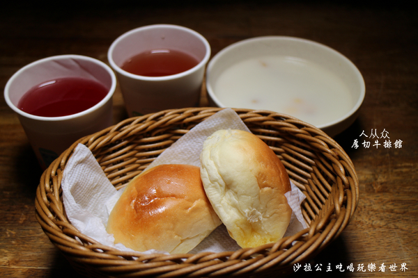 人从众厚切牛排館:台北車站牛排『人从众厚切牛排館-南陽店』南陽街/小火鍋 人从众厚切牛排館:台北車站牛排『人从众厚切牛排館-南陽店』南陽街/小火鍋