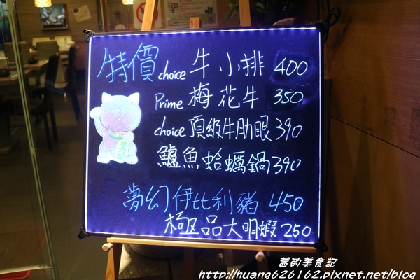 築湘養生麻辣火鍋:【新北三重區】一人就能享用麻辣火鍋『築湘養生麻辣火鍋』三重平價火鍋推薦/麻辣火鍋/養生招牌花雕雞/打卡送鴨血、豆腐/捷運徐匯中學站 築湘養生麻辣火鍋:【新北三重區】一人就能享用麻辣火鍋『築湘養生麻辣火鍋』三重平價火鍋推薦/麻辣火鍋/養生招牌花雕雞/打卡送鴨血、豆腐/捷運徐匯中學站