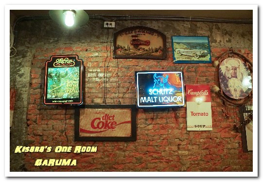 不倒翁 Daruma:市民大道平價餐酒館.美式裝璜與日式餐點的混搭演出──DARUMA不倒翁 不倒翁 Daruma:市民大道平價餐酒館.美式裝璜與日式餐點的混搭演出──DARUMA不倒翁