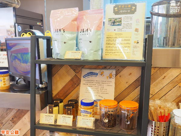 早安公雞(忠誠店):早安公雞農場晨食,SOGO商圈也開一家囉~浩克雞腿堡好大一份阿~ 早安公雞(忠誠店):早安公雞農場晨食,SOGO商圈也開一家囉~浩克雞腿堡好大一份阿~