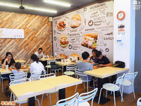 早安公雞(忠誠店):早安公雞農場晨食,SOGO商圈也開一家囉~浩克雞腿堡好大一份阿~ 早安公雞(忠誠店):早安公雞農場晨食,SOGO商圈也開一家囉~浩克雞腿堡好大一份阿~